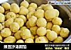 绿豆沙汤圆馅的做法
