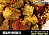 椒盐炒吐司面包的做法