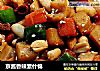 京酱香辣素什锦的做法