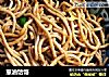 葱油饸饹的做法