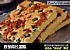 香葱肉松蛋糕的做法