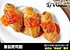 番茄煮鸡翅的做法