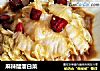 麻辣醋溜白菜的做法