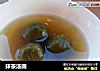 抹茶汤圆的做法
