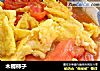 木樨柿子的做法
