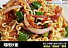 培根炒面的做法