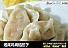 泡菜鸡肉馅饺子的做法