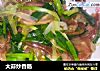 大蒜炒香肠的做法