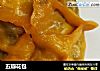 五瓣花包的做法