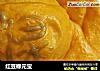 红豆禄元宝的做法