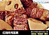 红烧肉炖莲藕的做法