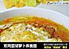 煎鸡蛋胡萝卜荞麦面的做法
