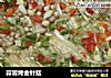 蒜蓉烤金针菇的做法