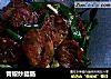 青椒炒腊肠的做法