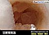 甘蔗雪梨汤的做法