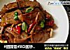 #团圆饭#XO酱炒酱牛肉的做法