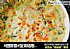 #团圆饭#菠菜培根鸡蛋煎饼的做法