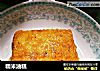 糯米油糕的做法