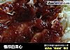 榅桲白菜心的做法