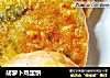 胡萝卜鸡蛋饼的做法
