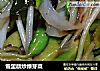 雪里蕻炒绿芽菜的做法