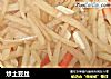 炒土豆丝的做法