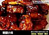 糖醋小排的做法