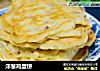 洋葱鸡蛋饼的做法