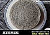 黑芝麻蒸蛋糕的做法