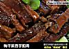 梅干菜香芋扣肉的做法