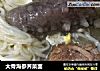 大骨海参荠菜面的做法