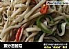 素炒杏鲍菇的做法