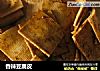 香辣豆腐皮的做法
