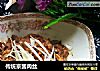 传统京酱肉丝的做法