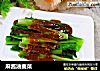 麻酱油麦菜的做法