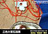 三色大理石汤圆的做法