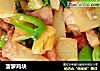 菠萝鸡块的做法