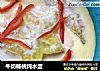 牛奶杨桃炖水蛋的做法