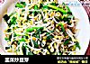韭菜炒豆芽的做法