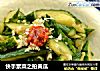 快手素菜之拍黄瓜的做法