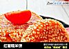 红薯糯米饼的做法
