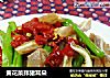 黄花菜拌猪耳朵的做法
