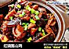 红烧跑山鸡的做法