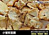 小葱拌豆腐的做法