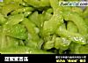 甜蜜蜜苦瓜的做法