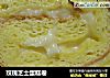 玫瑰芝士蛋糕卷的做法
