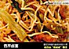 香芹卤面的做法