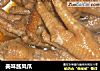 美味酱凤爪的做法