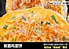 发面鸡蛋饼的做法