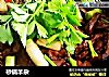 砂锅羊杂的做法